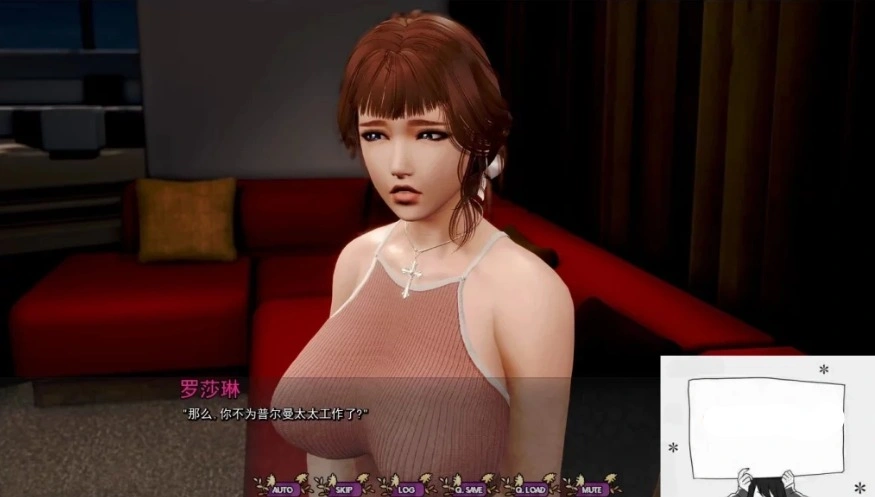 【3D/欧美SLG/汉化】苍白之花康乃馨 CH4UP3 双端精翻汉化版【9.8G】康乃锡-IS