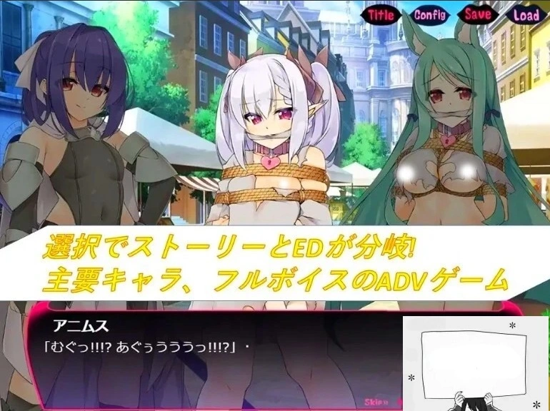 【PC/2D/RPG/中文】勇者与奴隷魔王 V4.5 DL官方中文版【430M】-IS