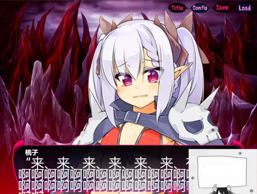 【PC/2D/RPG/中文】勇者与奴隷魔王 V4.5 DL官方中文版【430M】-IS