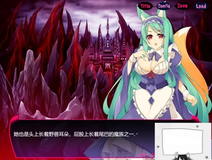 【PC/2D/RPG/中文】勇者与奴隷魔王 V4.5 DL官方中文版【430M】-IS