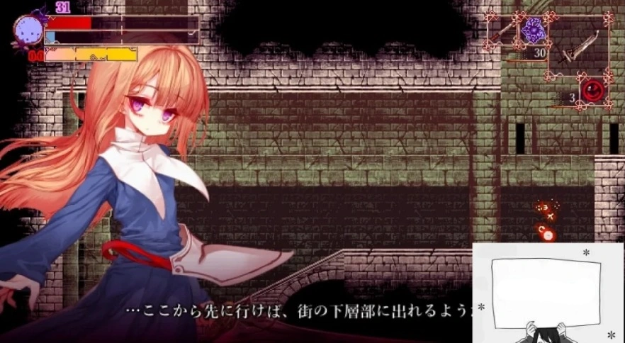 【PC/2D/RPG/中文】血之根源 Ver.1.1.3.3 DL官方中文版【260M】-IS