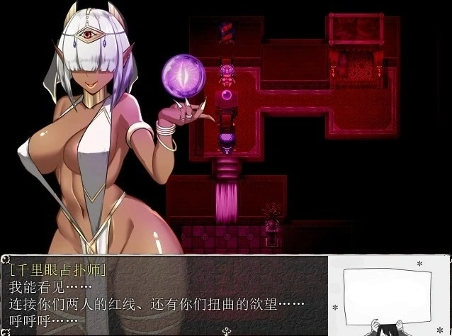 【PC/2D/爆款RPG/汉化/NTR神作】银乱女祭司 V0.50B 云翻汉化版【2.9G】-IS