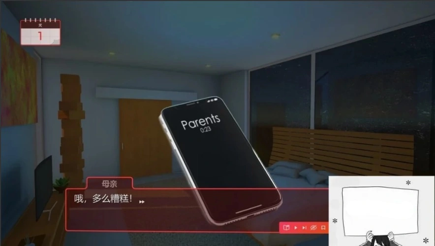 【PC/3D/SLG/中文】酒店模拟器Hotel Simulator Build.11992520 STEAM官方中文版+DLC【5G】-IS