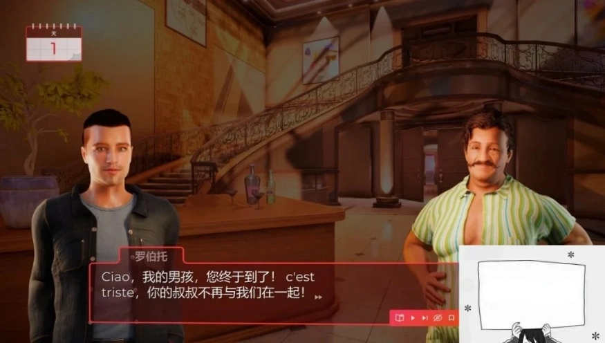 【PC/3D/SLG/中文】酒店模拟器Hotel Simulator Build.11992520 STEAM官方中文版+DLC【5G】-IS