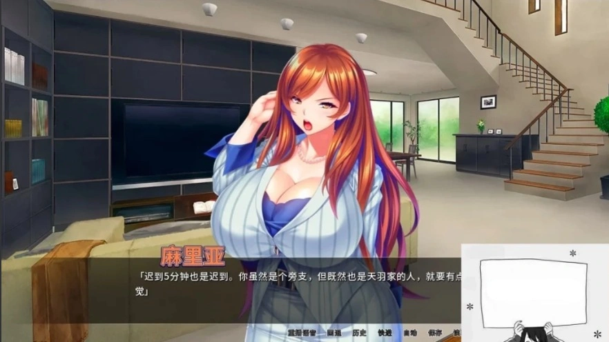 【PC/2D/ADV/中文】整个小镇都是我的受○后宫!V1.2.1 STEAM官方中文版【2G】-IS 【PC/2D/ADV/中文】整个小镇都是我的受○后宫!V1.2.1 STEAM官方中文版【2G】-IS