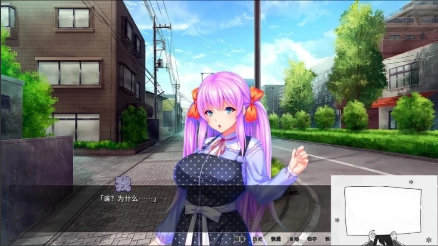 【PC/2D/ADV/中文】整个小镇都是我的受○后宫!V1.2.1 STEAM官方中文版【2G】-IS 【PC/2D/ADV/中文】整个小镇都是我的受○后宫!V1.2.1 STEAM官方中文版【2G】-IS