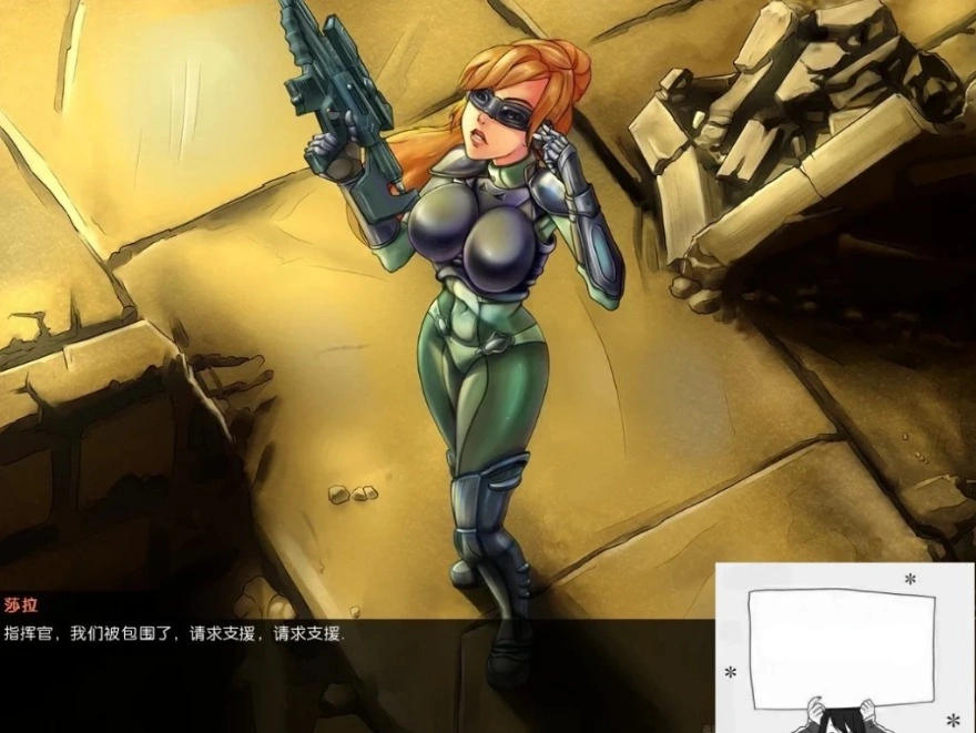 【PC/2D/SLG/中文/星际同人】星际必池-燥热的那啥啥 V0.35 官方中文版【1.7G】-IS