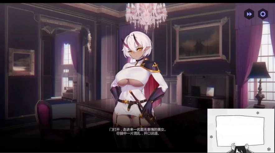 【PC/2D/SLG/中文】女王侍奉 For the Queen V1.3193 STEAM官方中文版+DLC+作弊【6.1G】-IS