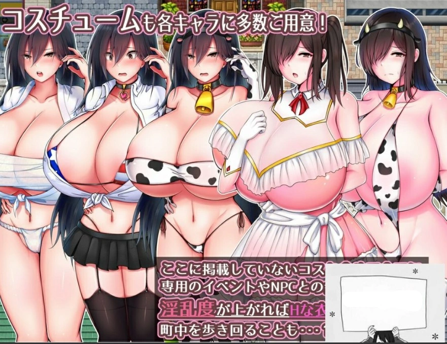 【PC/2D/爆款RPG/汉化】灼炎の巫女:静音~爆茹母娘H净化物语V1.3 DL官中【900M】-IS