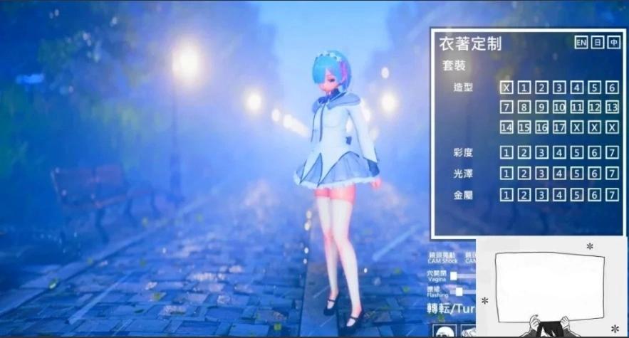 【PC/3D/SLG/中文】ACG角色扮演模擬器 ACG Cosplay Simulator Ver1.25 STEAM官中【4.4G】-IS