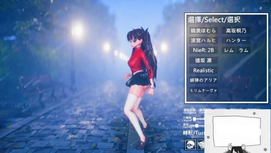 【PC/3D/SLG/中文】ACG角色扮演模擬器 ACG Cosplay Simulator Ver1.25 STEAM官中【4.4G】-IS