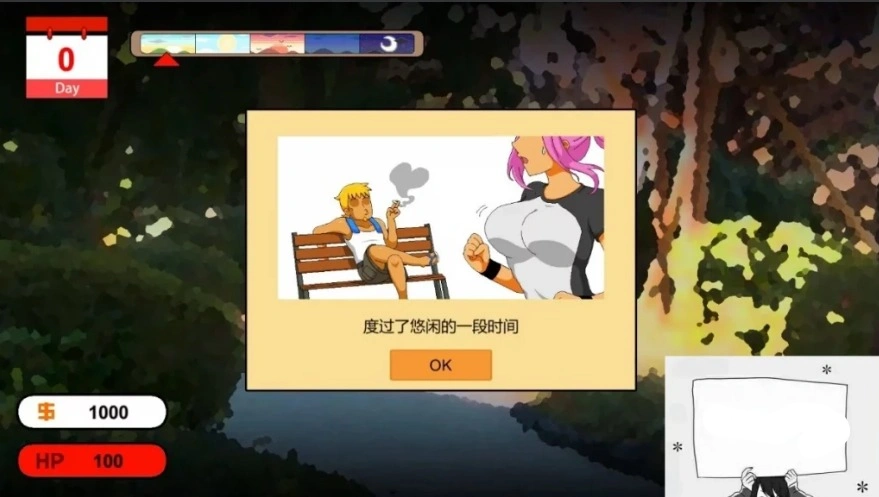 【PC/2D/SLG/中文】水管工传说 Handyman Legend V1.06 STEAM官方中文步兵版【2.2G】-IS