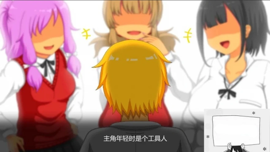 【PC/2D/SLG/中文】水管工传说 Handyman Legend V1.06 STEAM官方中文步兵版【2.2G】-IS