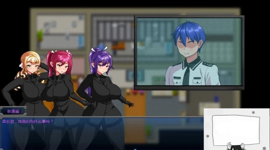 【PC/2D/RPG/中文】被规则所支配～規則支配 Ver1.1.5 DL官方中文版【600M】-IS