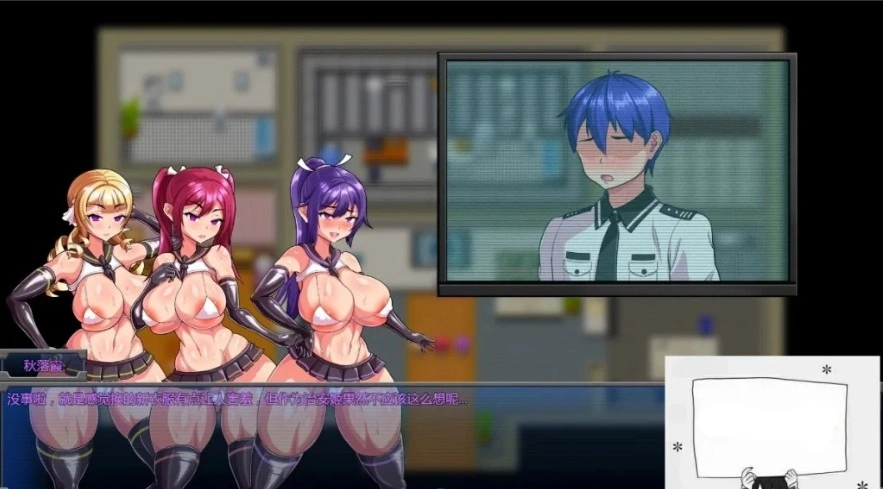 【PC/2D/RPG/中文】被规则所支配～規則支配 Ver1.1.5 DL官方中文版【600M】-IS