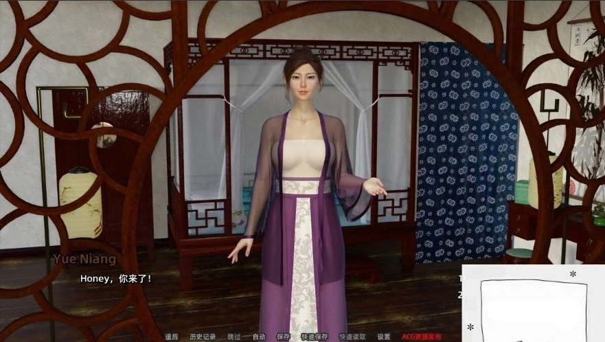 【国风SLG/汉化】金瓶梅 JinPingMei V1.0 双端汉化版【3.4G】-IS