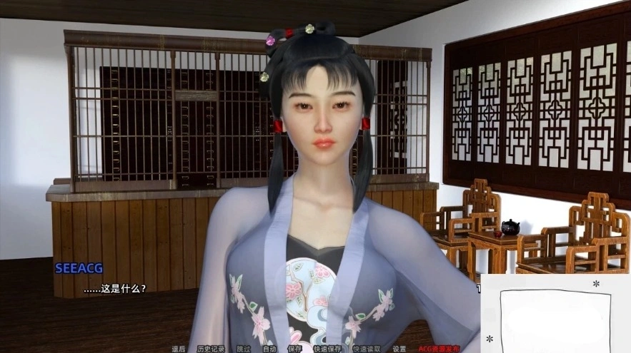 【国风SLG/汉化】金瓶梅 JinPingMei V1.0 双端汉化版【3.4G】-IS