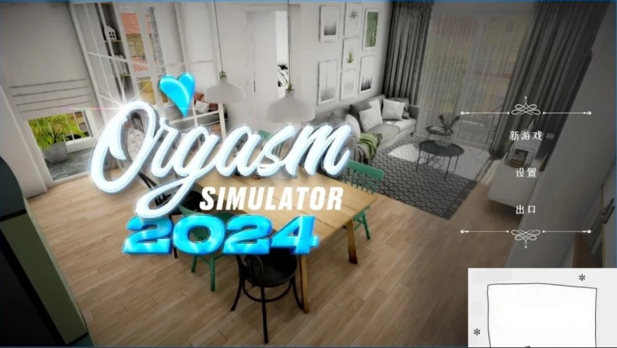 【欧美SLG/中文】命运模拟器2024 1.03 STEAM官方中文版+DLC电脑【4.5G】-IS