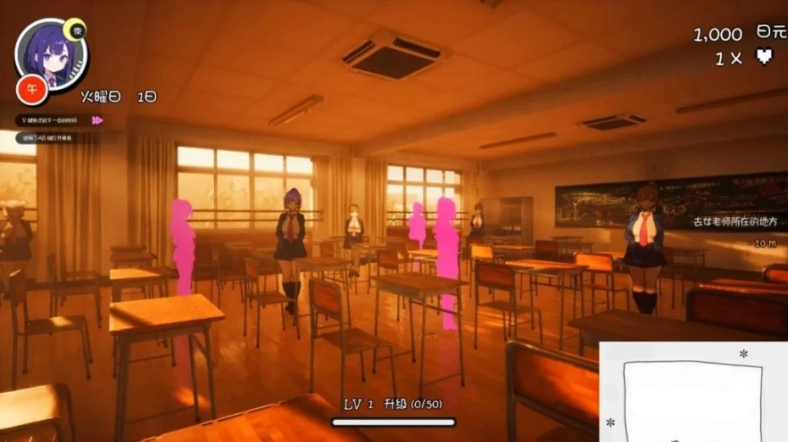 【3D/RPG/汉化】☆援助怀运学园☆ V1.2 汉化步兵版电脑【3.4G】-IS 【3D/RPG/汉化】☆援助怀运学园☆ V1.2 汉化步兵版电脑【3.4G】-IS