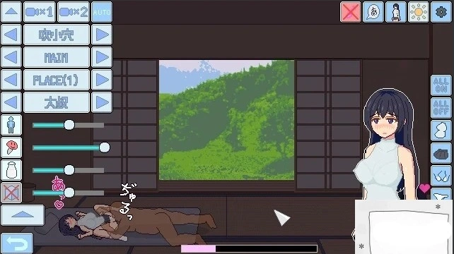 【PC/2D/SLG/中文】夏日游戏-なつあそび BOKIBOKI官方中文版【30M】-IS