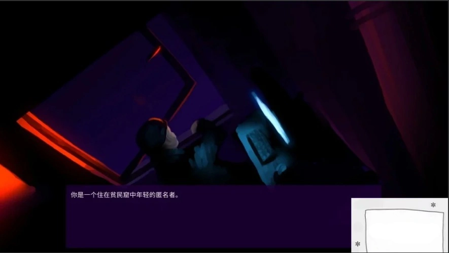 【2D/SLG/中文】我的反乌托邦机器人女友 V0.86.3 双端官中步兵版【1G】-IS