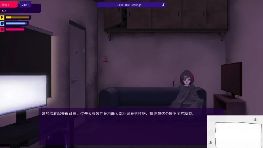 【2D/SLG/中文】我的反乌托邦机器人女友 V0.86.3 双端官中步兵版【1G】-IS