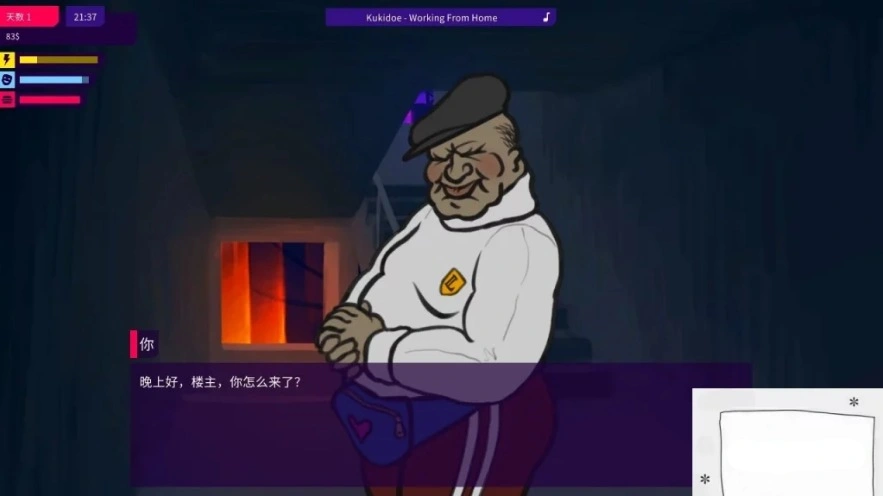 【2D/SLG/中文】我的反乌托邦机器人女友 V0.86.3 双端官中步兵版【1G】-IS 【2D/SLG/中文】我的反乌托邦机器人女友 V0.86.3 双端官中步兵版【1G】-IS