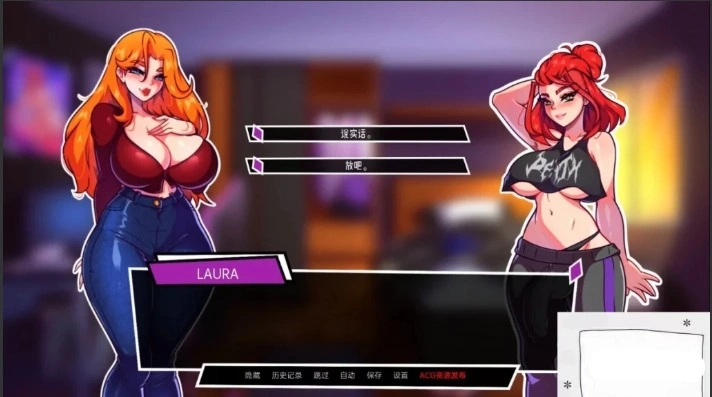 【2D/沙盒SLG/汉化】扶她之门 Futariuum’s Gate V0.1 双端汉化版【500M】-IS