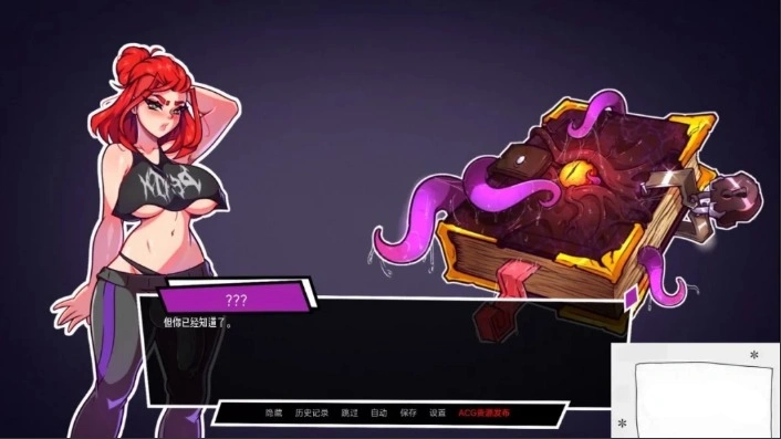 【2D/沙盒SLG/汉化】扶她之门 Futariuum’s Gate V0.1 双端汉化版【500M】-IS