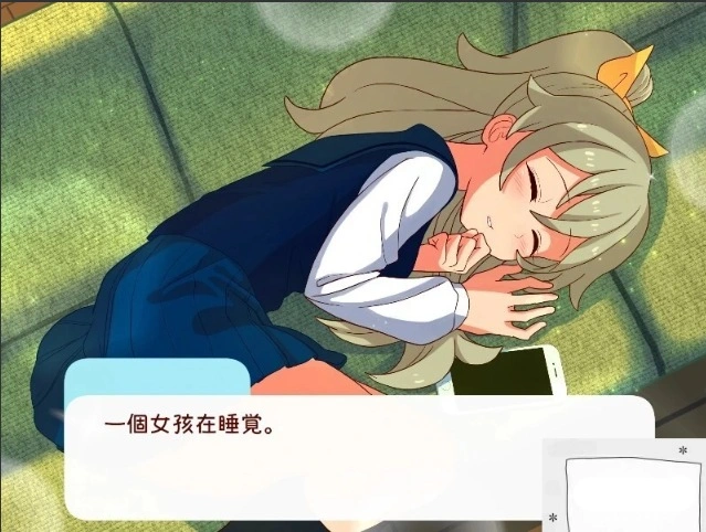 【2D/养成SLG/汉化】和妹妹一起的1个月 V202308β 精翻汉化步兵作弊版【2G】-IS