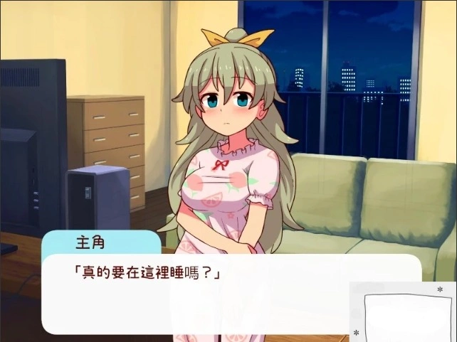 【2D/养成SLG/汉化】和妹妹一起的1个月 V202308β 精翻汉化步兵作弊版【2G】-IS