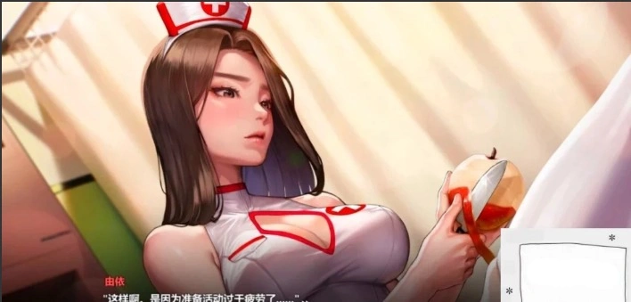 【PC/2D/SLG/中文】秘密派-SecretPie V1.5.1C STEAM官方中文步兵豪华版+DLC【1.7G】-IS