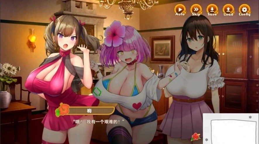 【PC/2D/RPG/汉化】[RJ01049120]欢迎来到哈莱姆岛！V1.01 AI精翻汉化版【1.5G】-IS