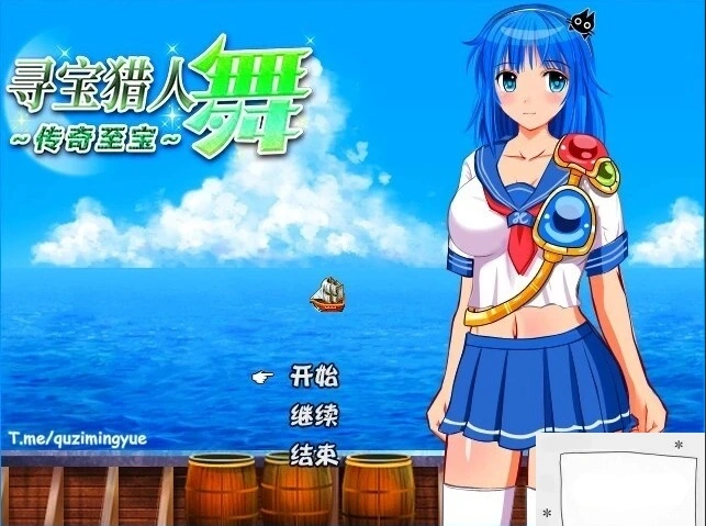 【PC/2D/RPG/中文】寻宝猎人舞~传奇至宝Build.11863806-1.01 STEAM官方中文版【900M】-IS