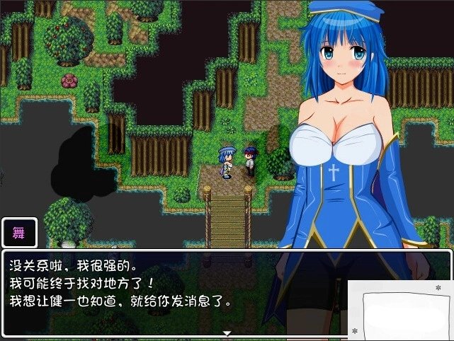 【PC/2D/RPG/中文】寻宝猎人舞~传奇至宝Build.11863806-1.01 STEAM官方中文版【900M】-IS