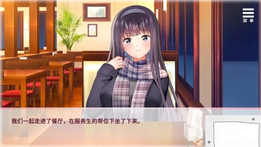 【PC/2D/SLG/中文】与女大生的同居生活 V1.19 STEAM官方中文步兵版【800M】-IS