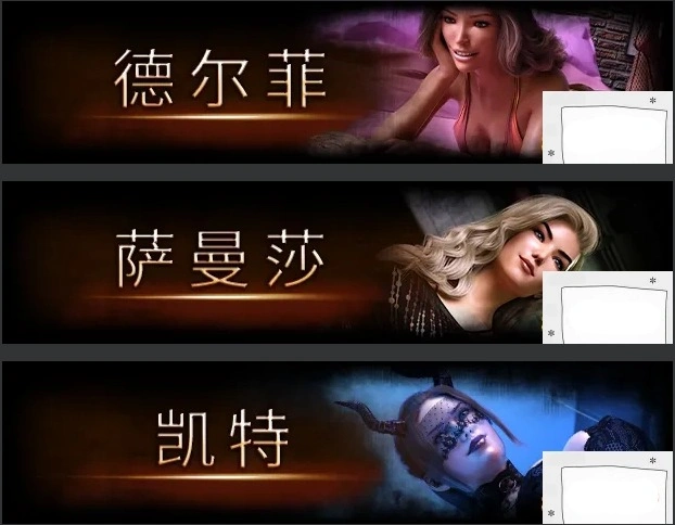 【欧美SLG/中文】魅魔召唤 Ver1.1 双端STEAM官方中文步兵豪华版【2.2G】-IS