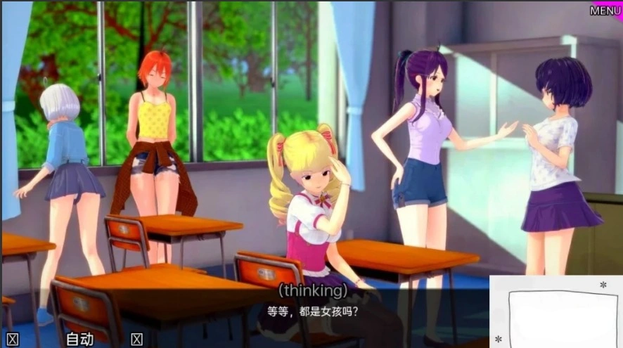 【沙盒SLG/汉化】特殊后宫班 Special Harem Class V0.2.0 双端汉化版【1.2G】-IS