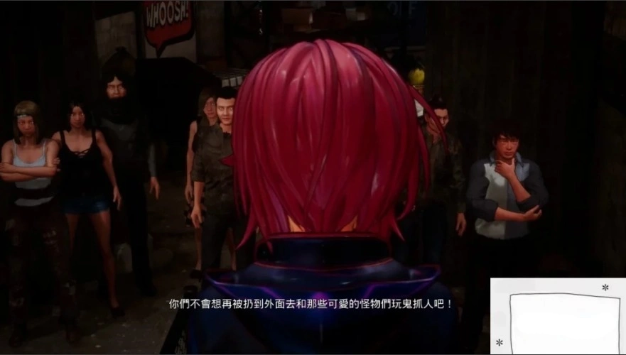 【PC/3D/FPS/中文】死亡之种:甜蜜之家 V1.71T DL官中步兵版【9.6G】-IS