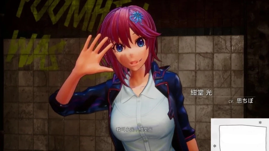 【PC/3D/FPS/中文】死亡之种:甜蜜之家 V1.71T DL官中步兵版【9.6G】-IS