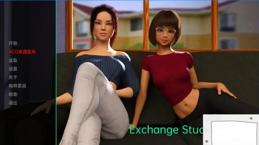 【SD/3D/欧美SLG/汉化/动态】交换生 Ver0.7.2C 双端汉化版【2.7G】-IS