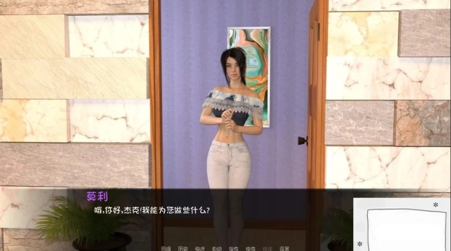 【SD/3D/欧美SLG/汉化/动态】交换生 Ver0.7.2C 双端汉化版【2.7G】-IS