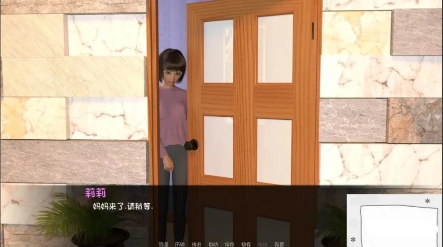 【SD/3D/欧美SLG/汉化/动态】交换生 Ver0.7.2C 双端汉化版【2.7G】-IS