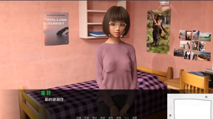 【SD/3D/欧美SLG/汉化/动态】交换生 Ver0.7.2C 双端汉化版【2.7G】-IS 【SD/3D/欧美SLG/汉化/动态】交换生 Ver0.7.2C 双端汉化版【2.7G】-IS