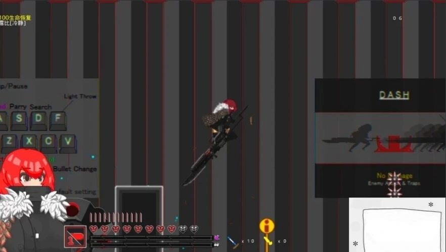 【PC/2D/ACT/中文】卢特拉利亚的封印 DL官方中文版【80M】-IS