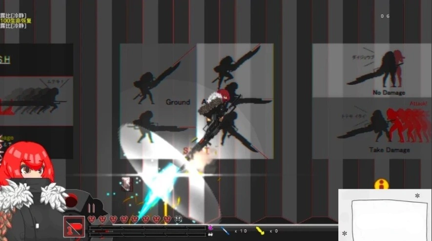 【PC/2D/ACT/中文】卢特拉利亚的封印 DL官方中文版【80M】-IS