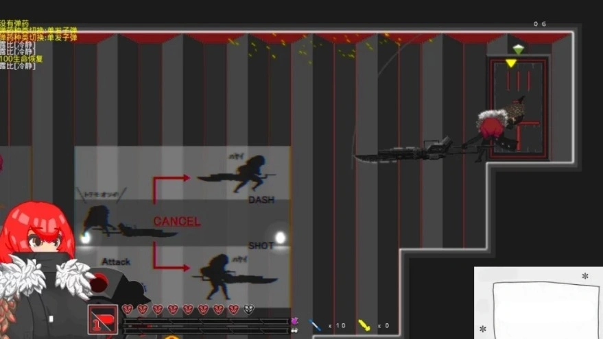 【PC/2D/ACT/中文】卢特拉利亚的封印 DL官方中文版【80M】-IS 【PC/2D/ACT/中文】卢特拉利亚的封印 DL官方中文版【80M】-IS