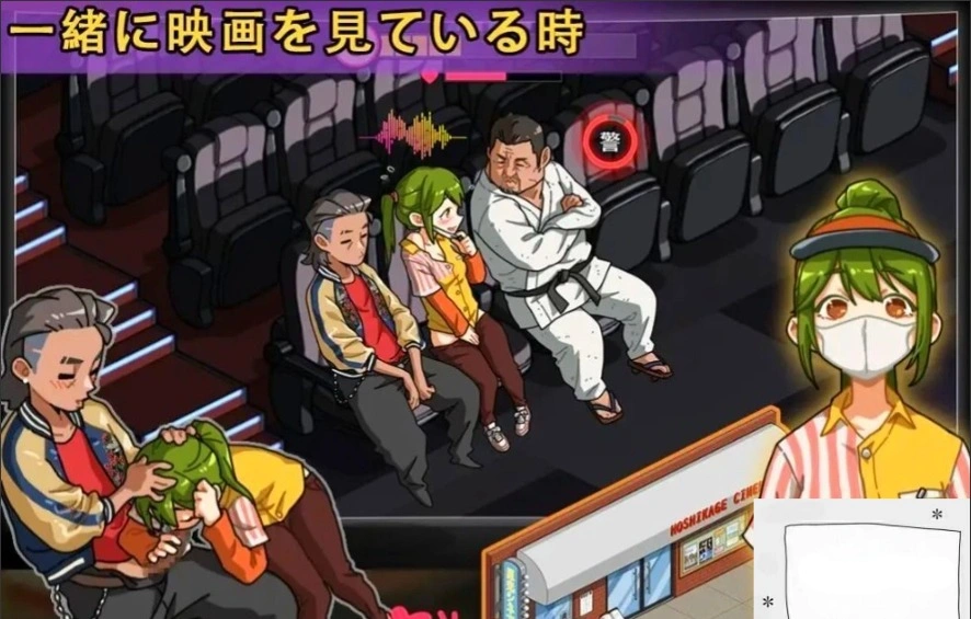 【PC/2D/爆款SLG/中文/动态】护身术道场:秘密NTR课程 V1.91 STEAM官中版【2.5G】-IS