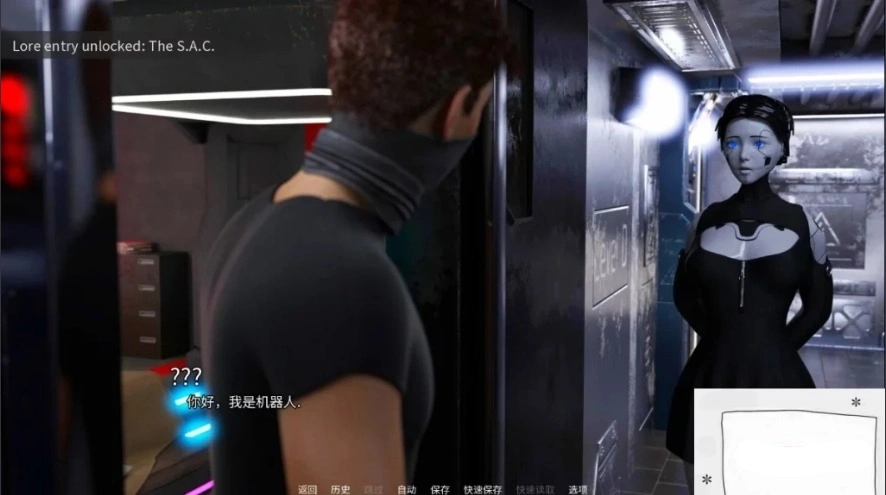 【PC/欧美SLG/汉化】项目:激情 第一季完结版+第二季V0.8.1 汉化版【2.6G】-IS