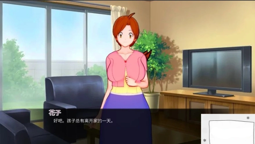 【PC/SLG/汉化】宝可梦同人 PokeLewd:for Waifus V0.4 汉化版【2.3G】-IS